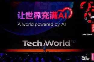 超级掌门人粤语2024免费观看：新一代领袖崛起，精彩纷呈等你来见证