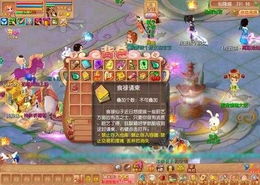 (食神客栈游戏攻略)探索美食之旅，在食神客栈官网在线玩欢乐寻味