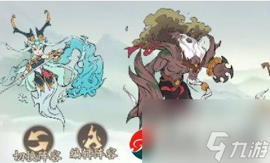 (寻道大千世界笔趣阁)探秘寻道大千：探讨最强流派的奥秘
