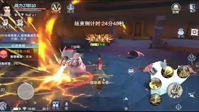 (摸金校尉之伏魔殿攻略视频)探秘摸金校尉之伏魔殿：揭秘古老秘境中的神秘传说