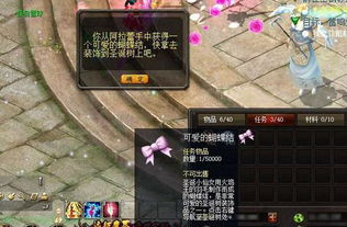 (魔域送的魔石怎么用)魔域新开区送20亿魔石，快来加入战斗吧！