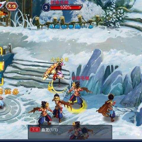 (狂神无双:这是一款深受玩家喜爱的正规游戏吗)狂神无双：这是一款深受玩家喜爱的正规游戏吗？