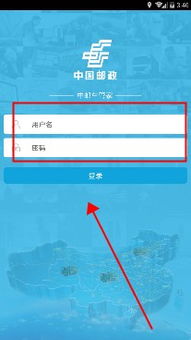 (瞬移科技官网)瞬移科技App定位安卓：革新时代的定位技术