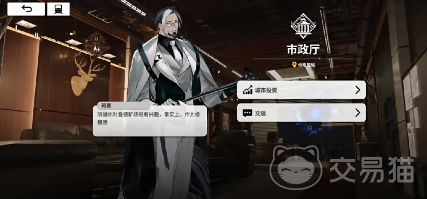 (雷贡在哪里)如何在雷索纳斯贡露城开展您的业务？