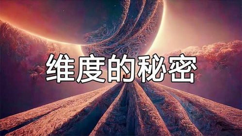 (无海是什么意思?探究深邃之处,追寻未知的奥秘)无海是什么意思？探究深邃之处，追寻未知的奥秘。