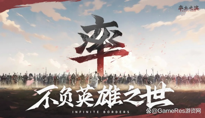 (网易云音乐率土之滨怎么领礼包)网易云率土之滨，为什么在音乐界如此风靡？