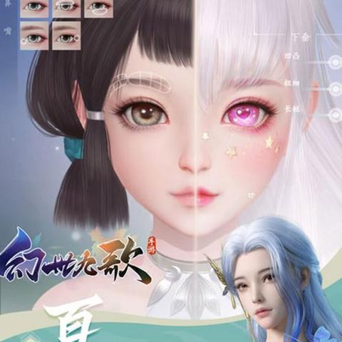 (幻世九歌怎么样)揭秘幻世九歌内部号的神秘面纱