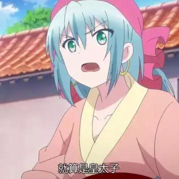 (模拟修仙掌门游戏破解版)修仙掌门模拟器无限资源版：打造最强门派！