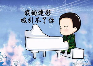 (我的小混蛋结局)我的小混球：淘气捣蛋，温暖我心，陪伴无价