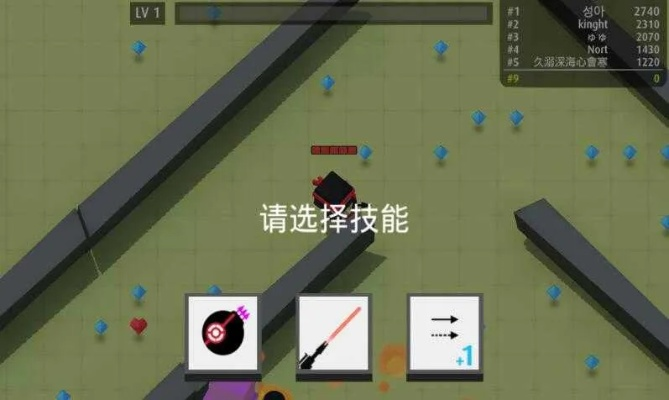 (弓箭手大作战buff)弓手大作战攻略: 进阶RPG技巧与策略全解析