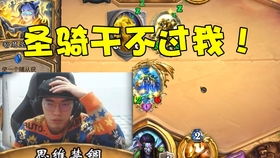 (诸神标有什么用)探讨：诸神标可以随意转交给他人吗？