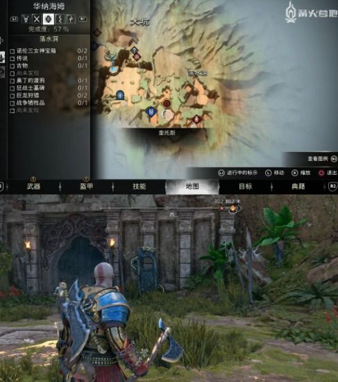 (诸神标有什么用)探讨：诸神标可以随意转交给他人吗？