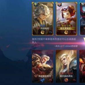 (三国志战略版灵犀版是什么意思)探寻策略玩法尽在灵犀三国志战略版官网