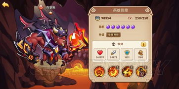 (2020年放置奇兵攻略)2024年放置奇兵最强阵容揭秘：打造最强作战阵容，战无不胜！