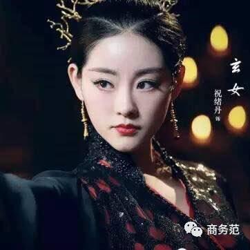 (三生三世资源百度云)三生三世1–58百度网盘下载，全集精彩内容一网打尽！