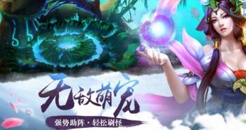 (掌门太忙app)掌门太忙手游官方版下载，让你体验不一样的武侠世界