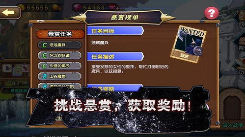 (2015经典游戏)35周年游戏排行榜前十名：激发回忆的经典游戏排名表