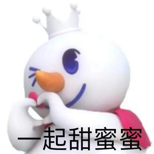 可爱卷毛蜜波利仓鼠：魅力十足的小伙伴