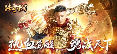 (人皇的真正意思)什么是人皇幡的梗？来看看这个神奇的网络热梗是如何走红的！