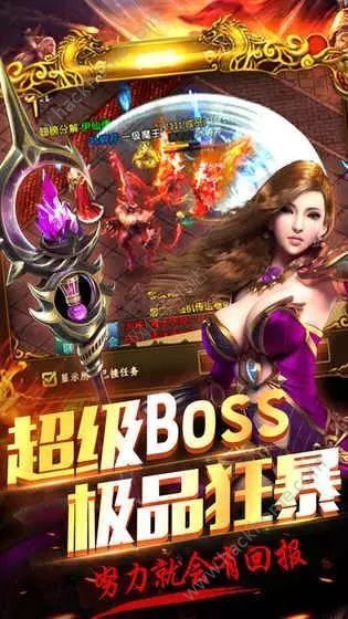 (春秋传奇游戏)探寻古今传奇，畅游春秋之乐：春秋传奇手游官网