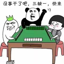 (打架不管谁先动手双方都会被拘留吗)不惜一切代价，打架不管对方先动手都要拘留