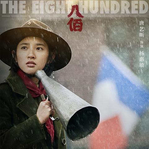 2021澳门天天开彩澳|专家意见解释落实_完美款.1.876