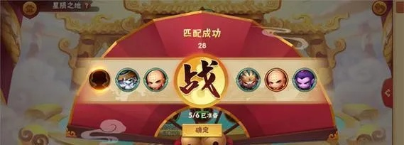 (我欲修真阵容搭配)我欲修真手游攻略：如何快速提升实力，打造无敌战队？