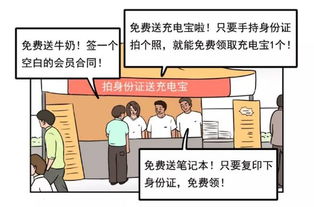 (拆东墙补西墙的英语怎么说)法语如何说“拆东墙补西墙”？