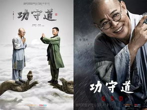 (武功来了最新版)武功来了官方下载，让你体验最精湛的武术技艺和战斗乐趣
