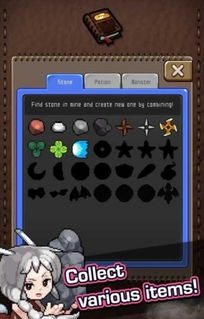 (ios单机破解版游戏大全免内购)免费下载最新版本的ios单机破解游戏，尽在本网站享受畅玩体验！