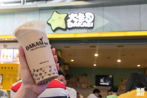 (网红奶茶店内购)网红奶茶店无限钻石金币：打造最夯的喝茶体验和社交圈