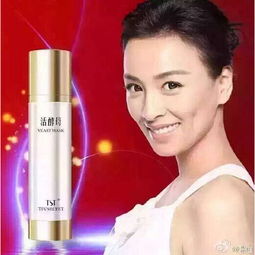 (庭秘密化妆品怎么样)加入密庭化妆品会员注册，尽享护肤美妆专属优惠！