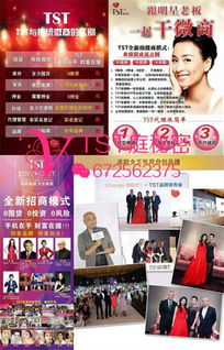 (庭秘密化妆品怎么样)加入密庭化妆品会员注册，尽享护肤美妆专属优惠！