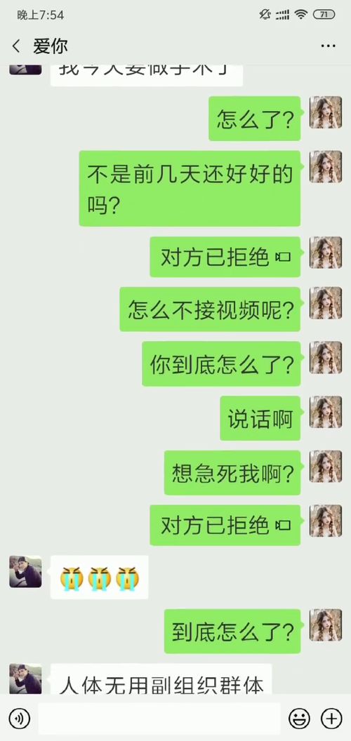 (深陷其中全文阅读)深陷其中无法自拔的噬心成瘾虐我请三思免费阅读