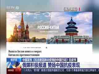 (绝区什么意思)探寻绝区零国际版官网：发现最新资讯和独家内容