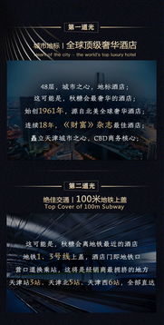 (绝区什么意思)探寻绝区零国际版官网：发现最新资讯和独家内容