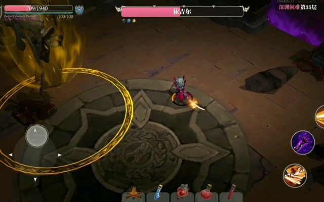 (魔渊之刃轮回戒指出处)掌握魔渊之刃轮回boss机制，挑战最高难度！