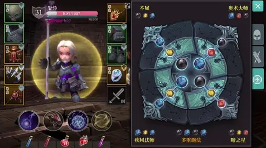 (魔渊之刃轮回戒指出处)掌握魔渊之刃轮回boss机制，挑战最高难度！
