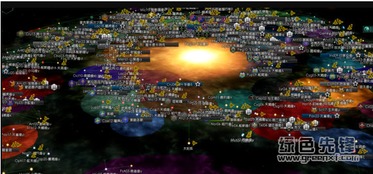 (群星之子逃婚录全集)群星之子逃婚录下载：追寻无尽宇宙中的爱情传奇
