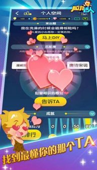 (旋转音律怎么下载)免费下载旋转音律，让您享受无限音乐乐趣！