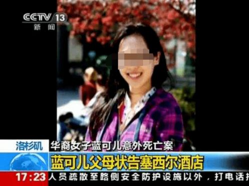 (女法医jf)揭秘女法医JD：十字凶手是谁，真相令人震惊！