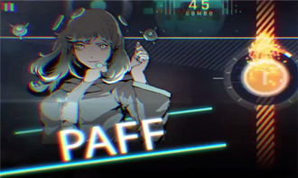 (cytus ii安卓下载)探寻Cytus2安卓版下载之路，绝对值得一试！