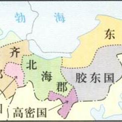 (春秋战国时期如何划分)春秋战国时期的历史分界：春秋战国划分时间点解析
