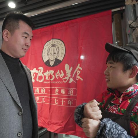 (在哪里可以找到我现在的工作单位呢)在哪里可以找到我现在的工作单位？