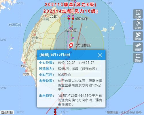(广东沿海多条航线宣布停航,游客计划受影响吗)广东沿海多条航线宣布停航，游客计划受影响