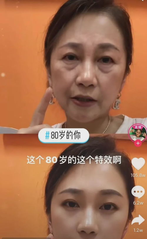 (赵一博讲师)赵一博改简介了，网友热议他的新形象和未来发展方向