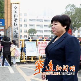 放学等我小说全文免费阅读无弹窗，跟随主角奋斗与成长的心路历程