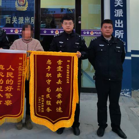放学等我小说全文免费阅读无弹窗，跟随主角奋斗与成长的心路历程