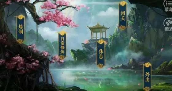 (仙途求索)探秘仙途攻略第6届：寻找无尽奇遇，窥探神秘玄幻