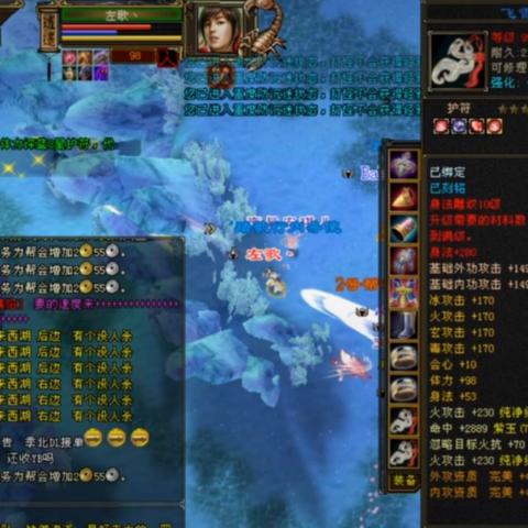 (满vip网游无限元宝盒子)无限元宝满级vip手游平台：畅爽游戏体验，尽享豪华福利！